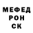 МЕТАДОН белоснежный Ihor Tkachuk