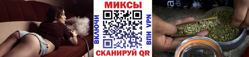 купить наркотики сайты  Ростов  мориарти какой сайт  Бутират 99% 