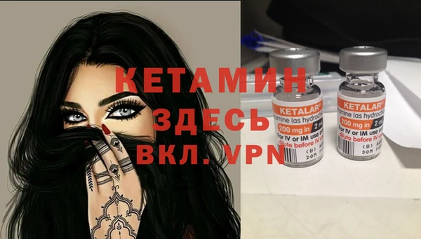 дурь Дмитриев