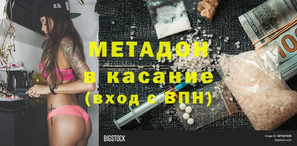 СК Ельня
