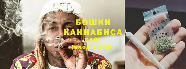 кокаин Елизово