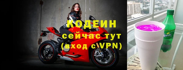 МДПВ Остров