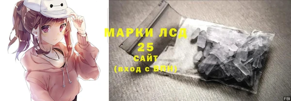 сатива Дмитров