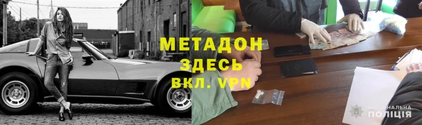СК Ельня