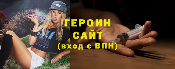эйфоретик Пересвет