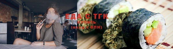 мет Дмитровск