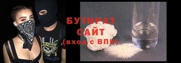 каннабис Пестово