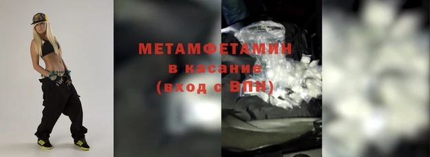 экстази Переславль-Залесский