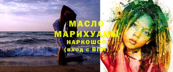 дурь Дмитриев