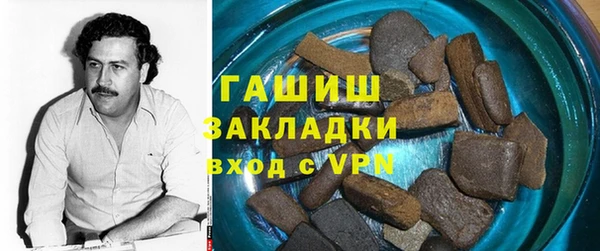 мет Дмитровск