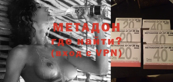 эйфоретик Пересвет