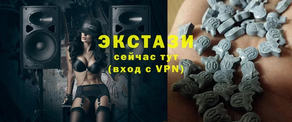 apvp Покровск