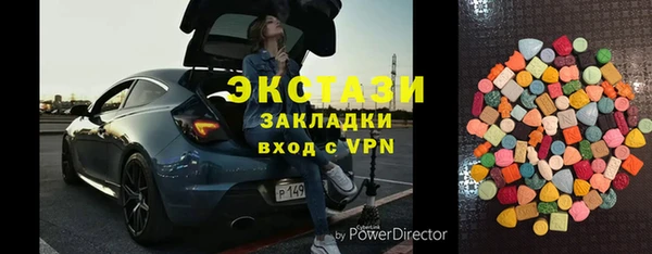 мет Дмитровск
