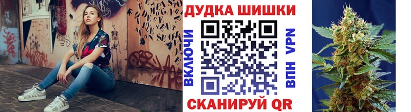 Бошки марихуана OG Kush  Ростов 